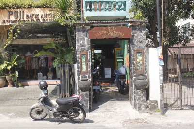 Kampoeng Djawa Hotel  